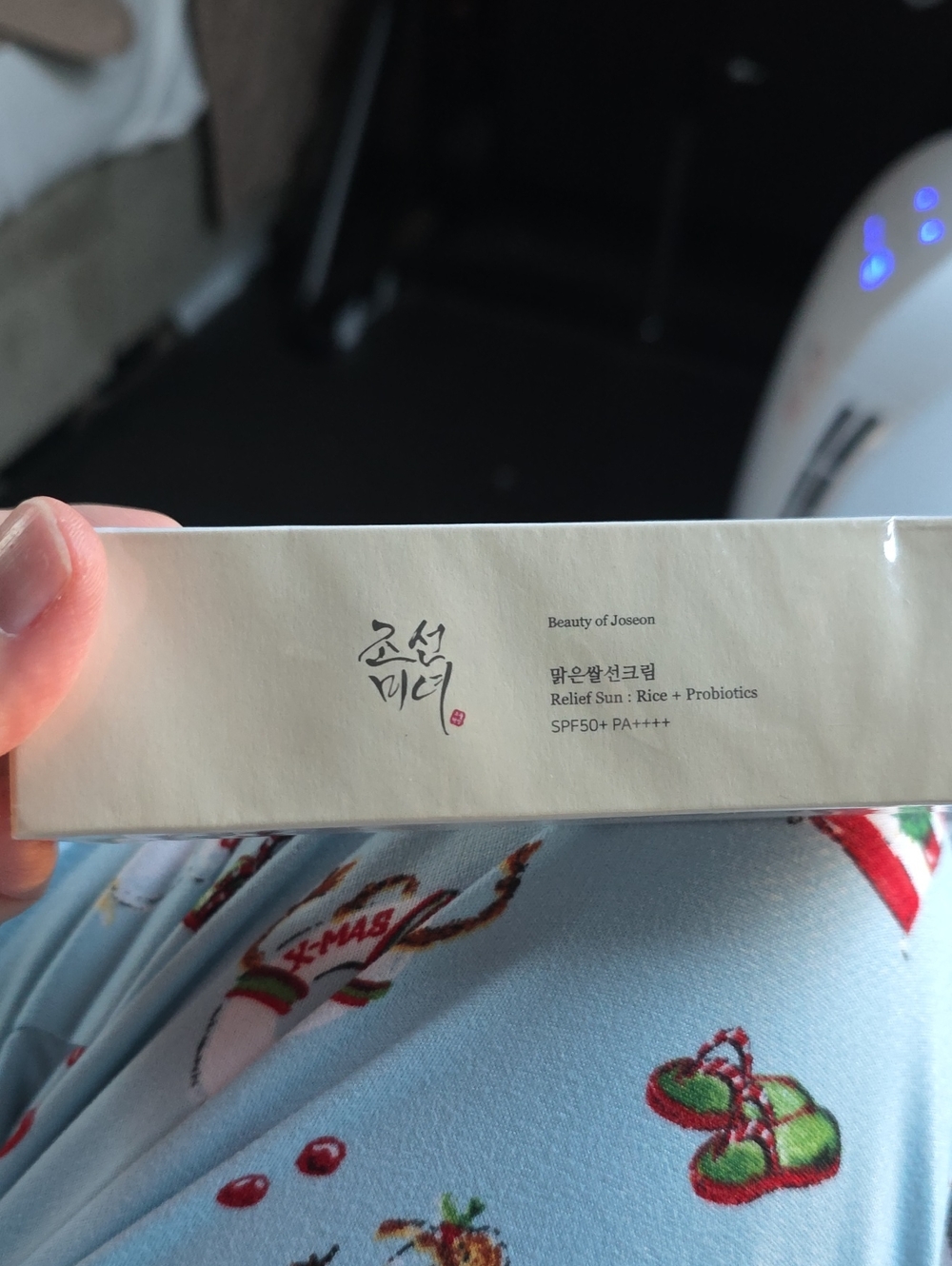 Relief Sun: Rice + Probiotics SPF50+ PA++++ - White